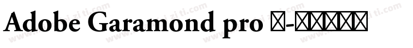 Adobe Garamond pro 加字体转换